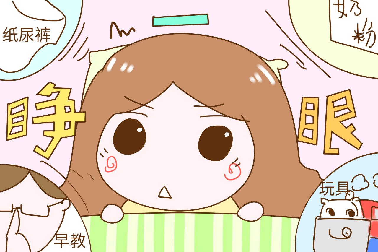 这才是家里有两个孩子的真实生活, 真的没想象的那么“美好”
