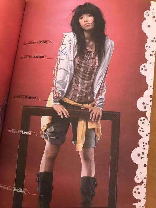 baby和阿Sa早年的杂志照, 两人变化一目了然, 原来还有相似点