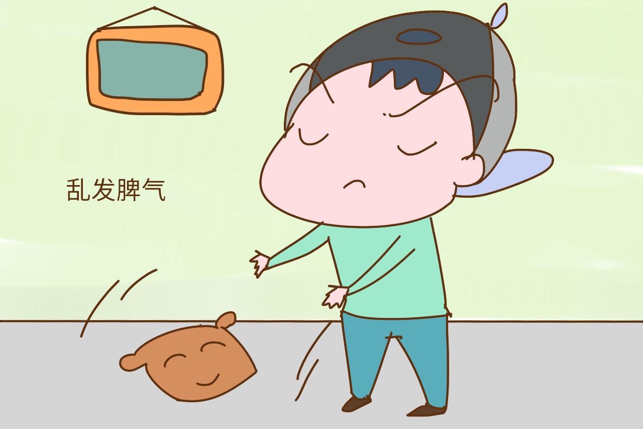 有时候孩子爱发脾气、爱闹腾, 也是身不由己, 可能是疾病信号
