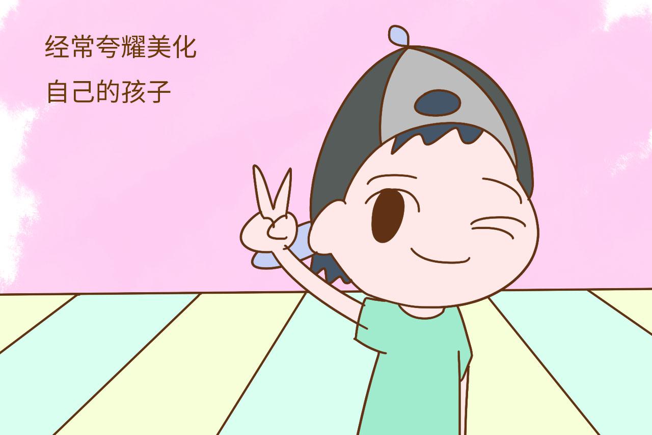 为什么孩子叛逆又无情? 因为“孝子”变成了父母孝顺孩子