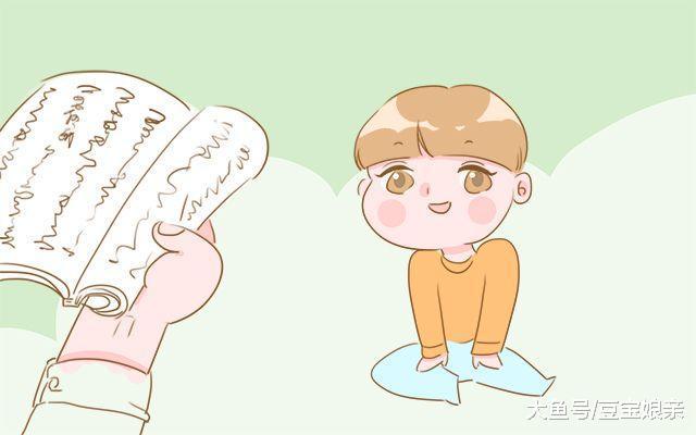 给孩子取名字, 这4个雷区可别踩, 不然日后会遭孩子埋怨