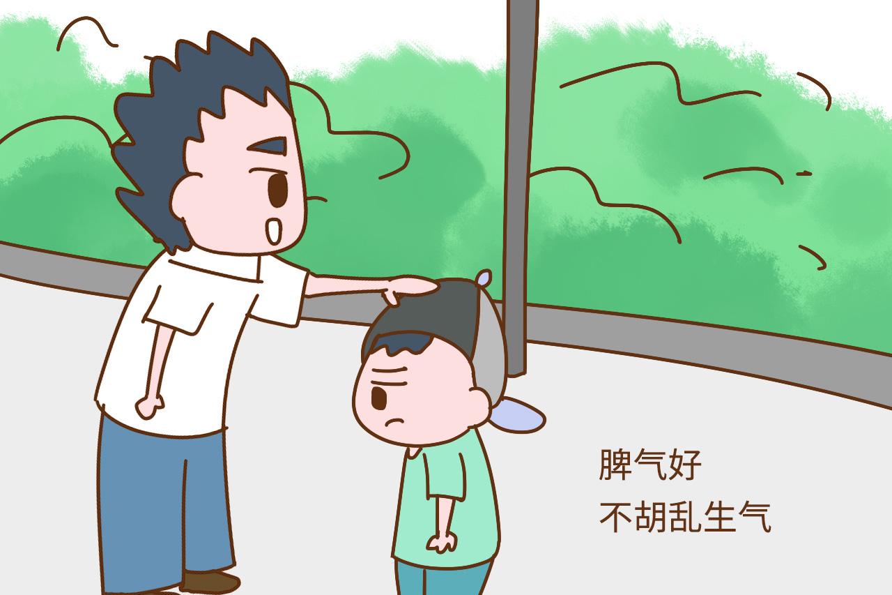如果你是这样的爸爸, 带出的孩子聪明情商高, 将来容易有出息