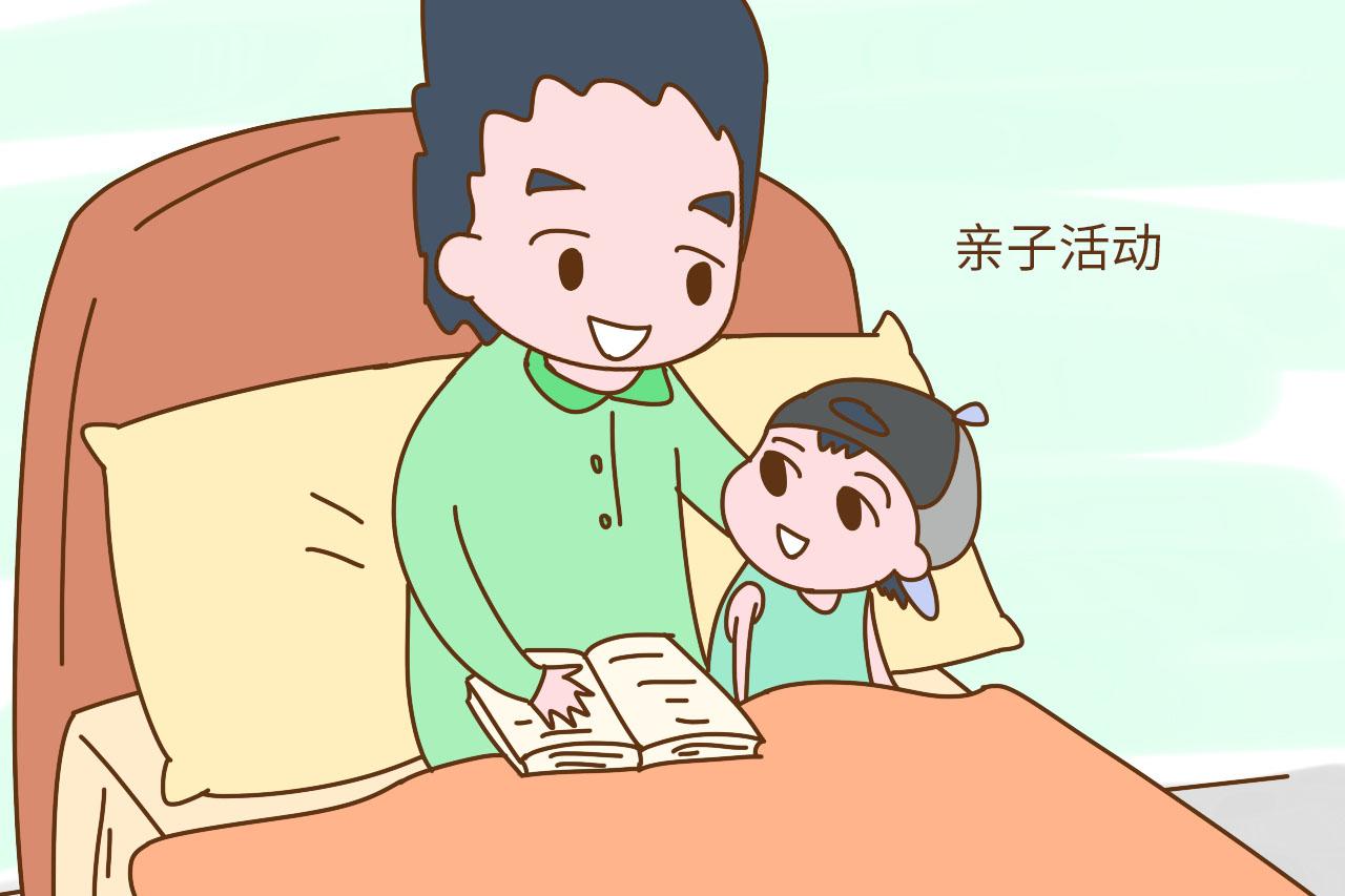 下班后, 家长对孩子做的这3件事, 逐渐拉开了同龄孩子的差距