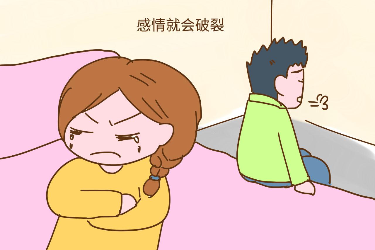 生完孩子要和老公分房睡吗? 夫妻注意, 这3种伤害造成就无法弥补