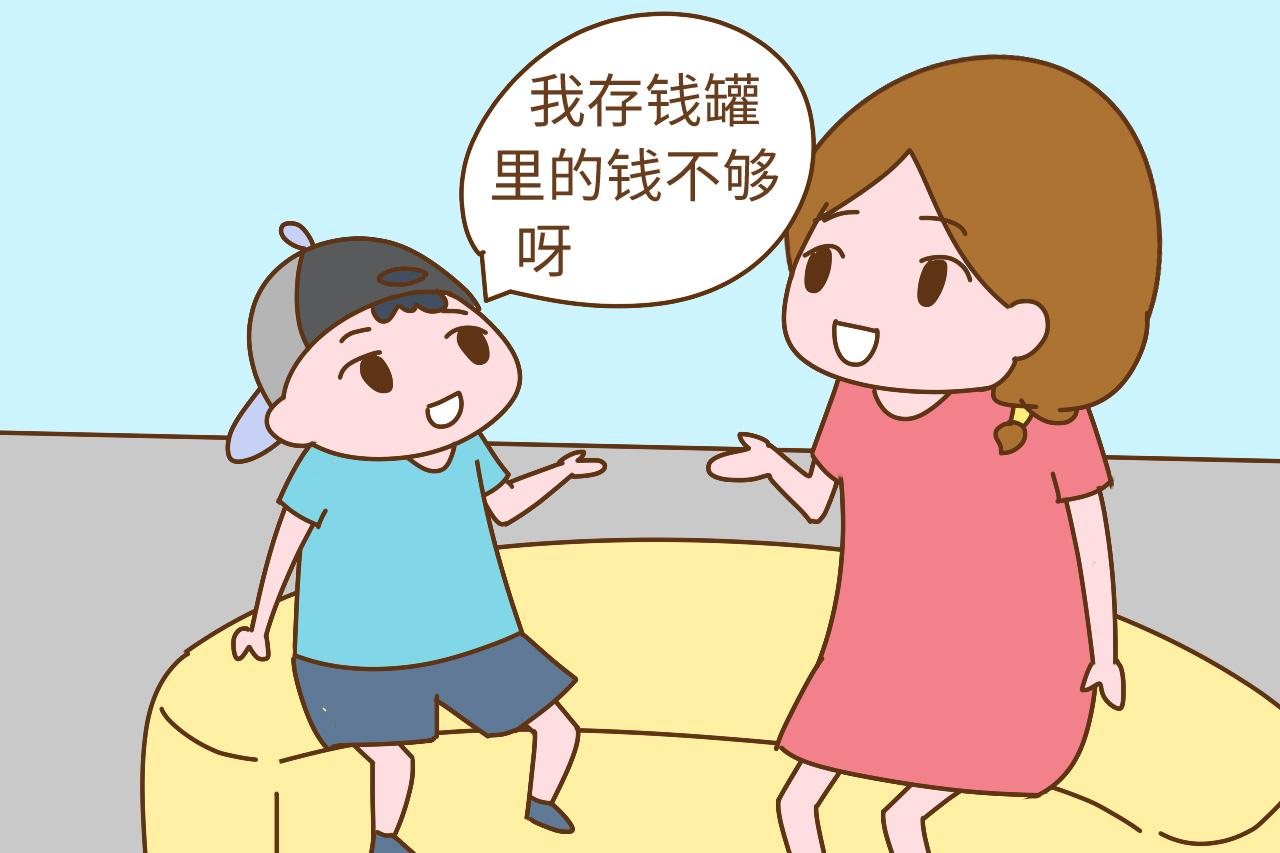 妈妈问孩子要不要生二胎, 孩子如何回答, 里面藏有大学问