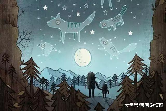 男女走的过近, 不外乎这三种想法