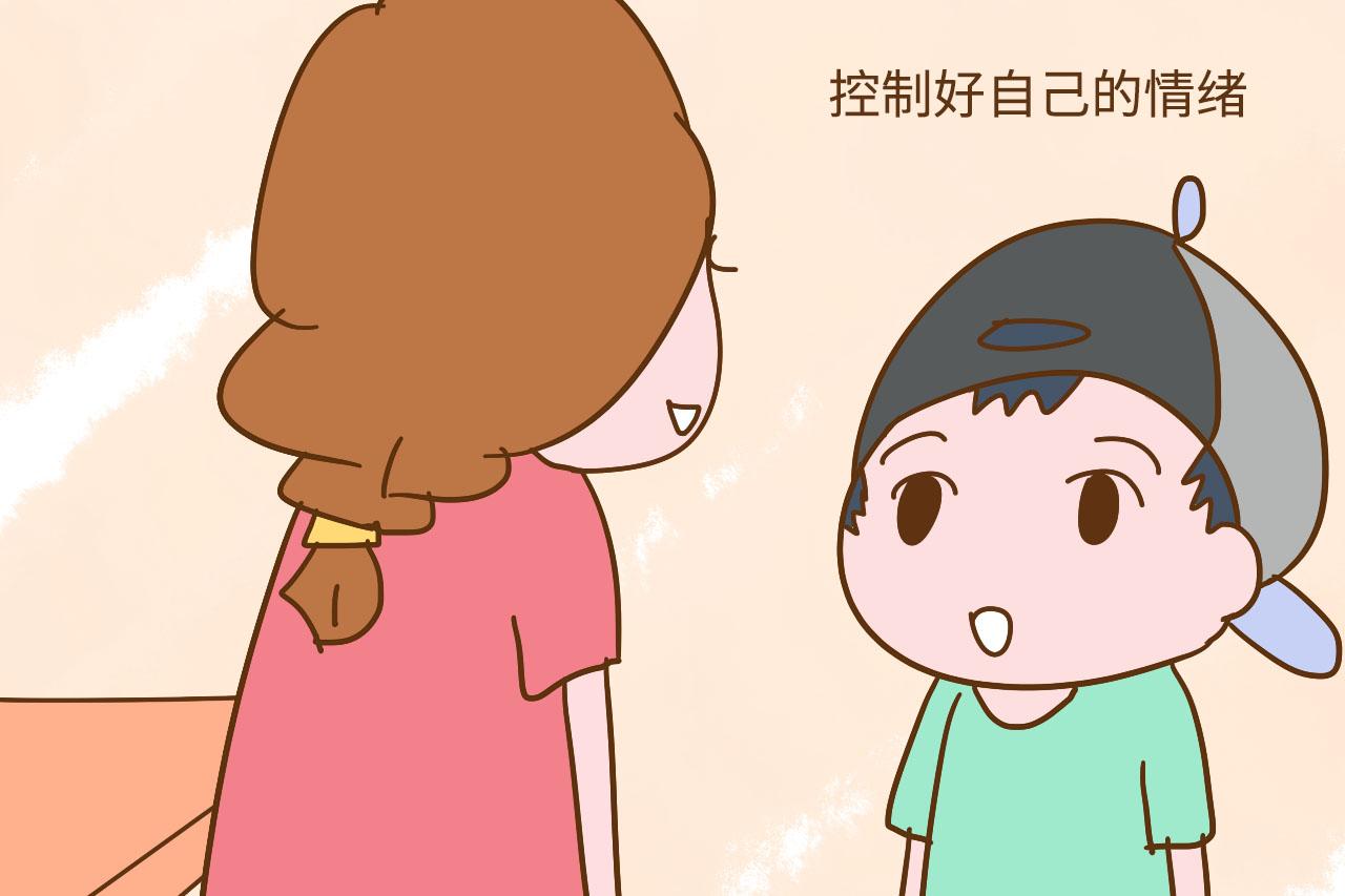 孩子做错事, 父母处理时做到这3点, 孩子长大才会有出息