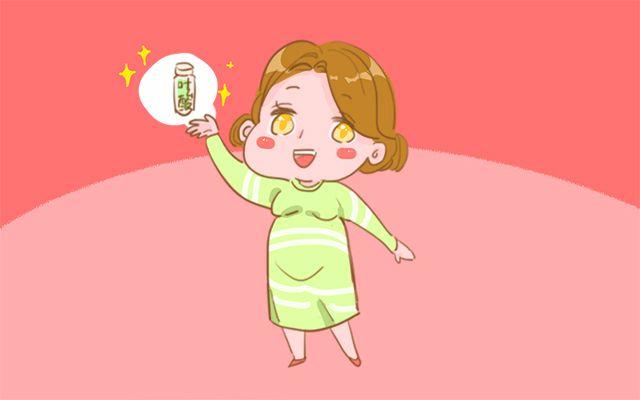 孕期有这几种症状代表体内缺叶酸了, 不及时补的后果你可受不了