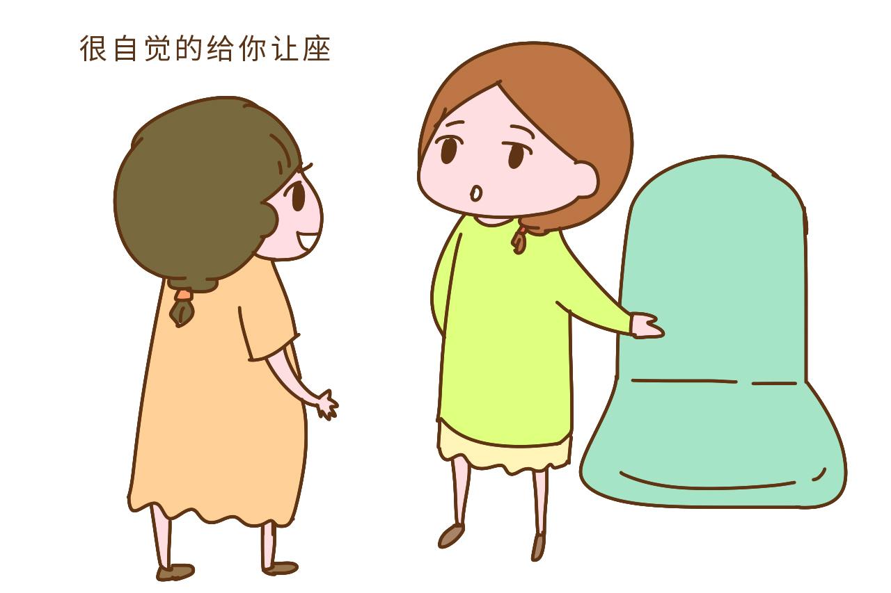 怀孕后孕妈的这些权利, 你需要了解, 错过又要再等了