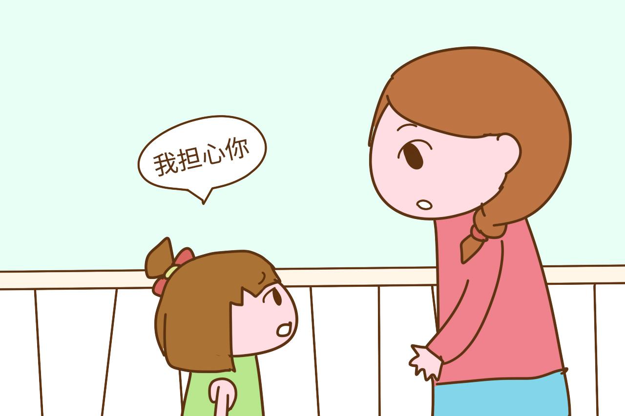 这样的教育虽犯忌讳, 却是一切教育的根基, 真为孩子好就要教给他