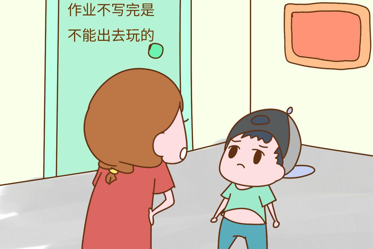 孩子有这4种行为, 就要及时改正, 否则要祸害一生了