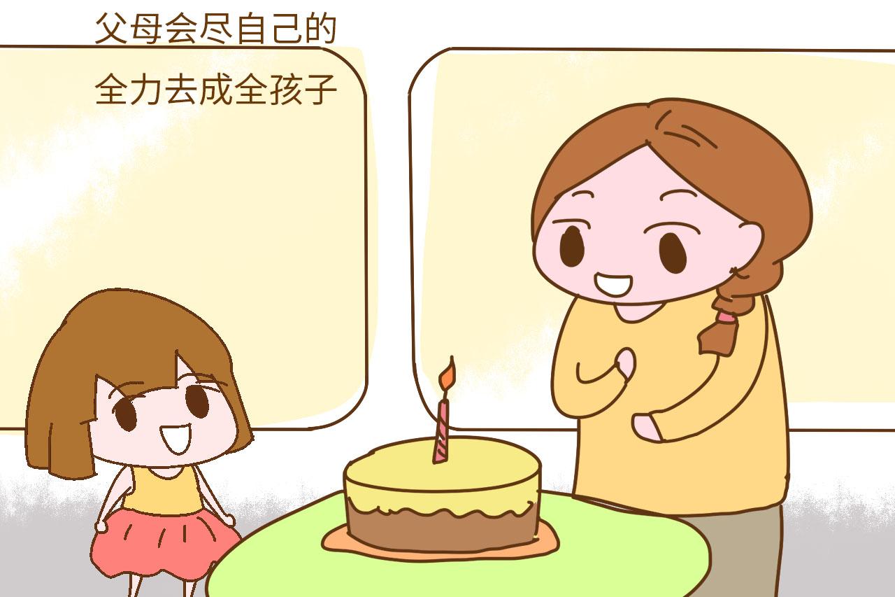 想孩子长大后也孝敬你, 做好这3点, 哪里还需要担心?
