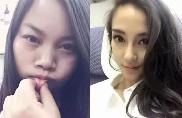 杨颖与陈冠希旧照被曝光! 黄晓明五个字回应, 真干脆!