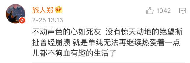 现代人的崩溃是什么样子的?