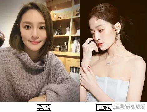 撞脸纯妃, 因刘德华走红, 如今47岁宛若20岁被网友称为冻龄女神!