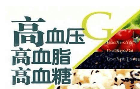 得了高血压注定与肉无缘了? 医生说: 这4种肉都能吃, 还能降血压