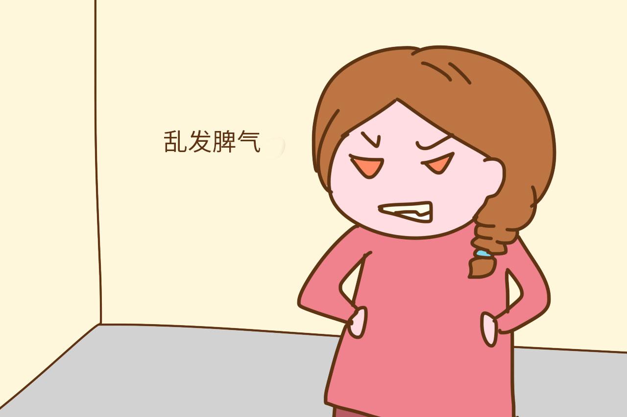 别不信, 女人婚后不避开这几点, 婚姻会越来越苦