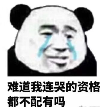 本来想买件羽绒服的 
但是要差