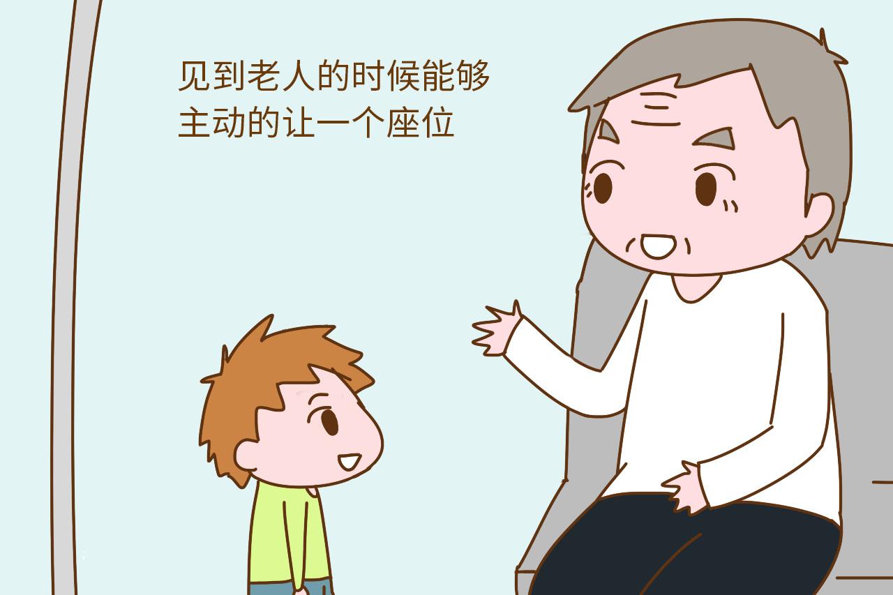 孩子被养得好不好, 你说了不算, 这些才是很好的证明