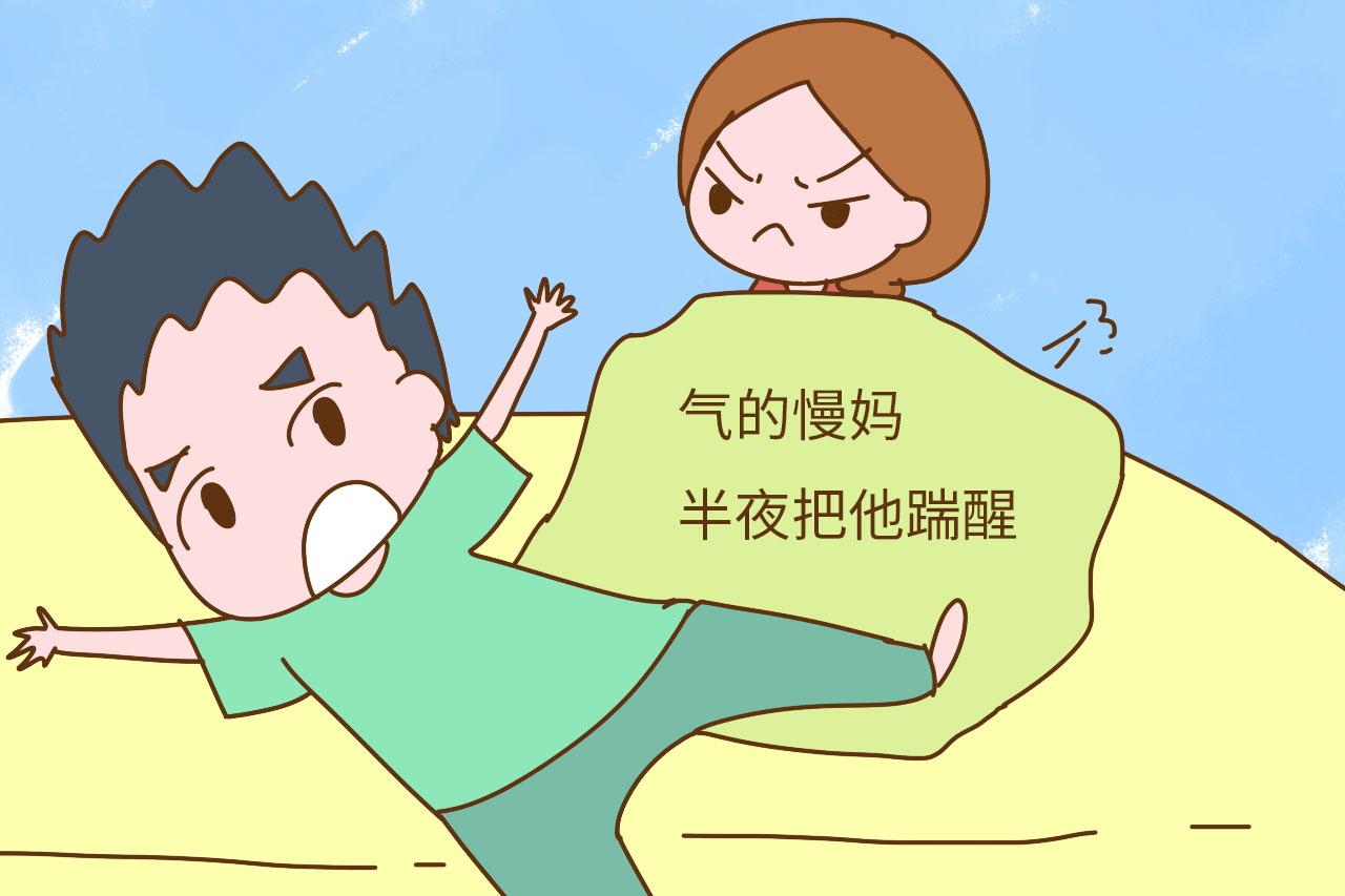 怀孕后, 你跟老公分床睡了吗? 孕妈们的选择区别还挺大的