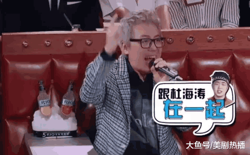 海涛妈收到沈梦辰礼物后喊话: 阿姨爱你! 还没结婚她就搞定了婆婆