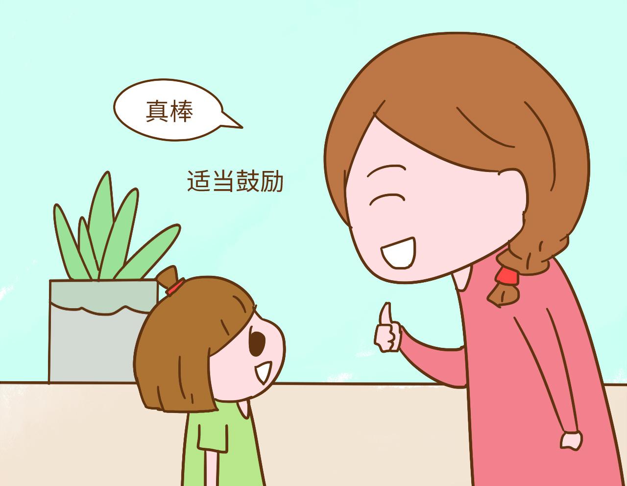 想让孩子更加优秀? 关键在这三个方面, 有些家长常常舍本逐末
