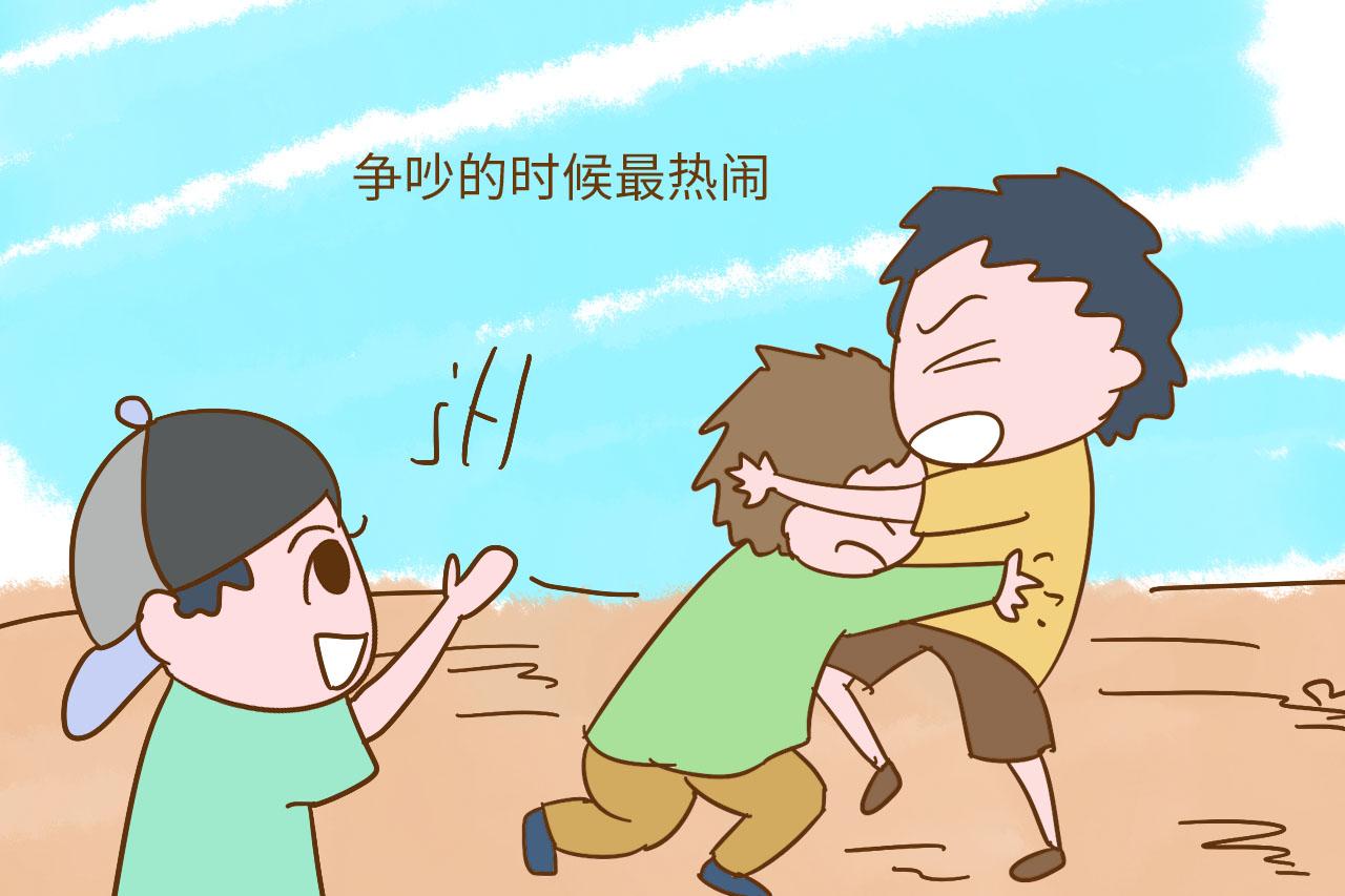 你觉得家有3个儿子, 是什么样的感受? 真的很开心