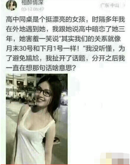 ?自从有了孩子, 就没人疼本宝宝了