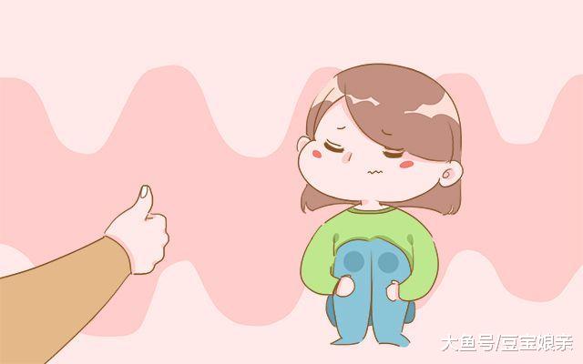 外人面前, 家长在这方面做得越好, 孩子就越容易自卑