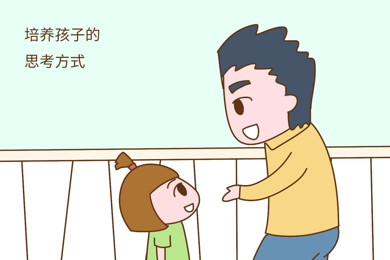 孩子的4个成长关键点, 家长处理好, 他会轻松甩开同龄人几条街