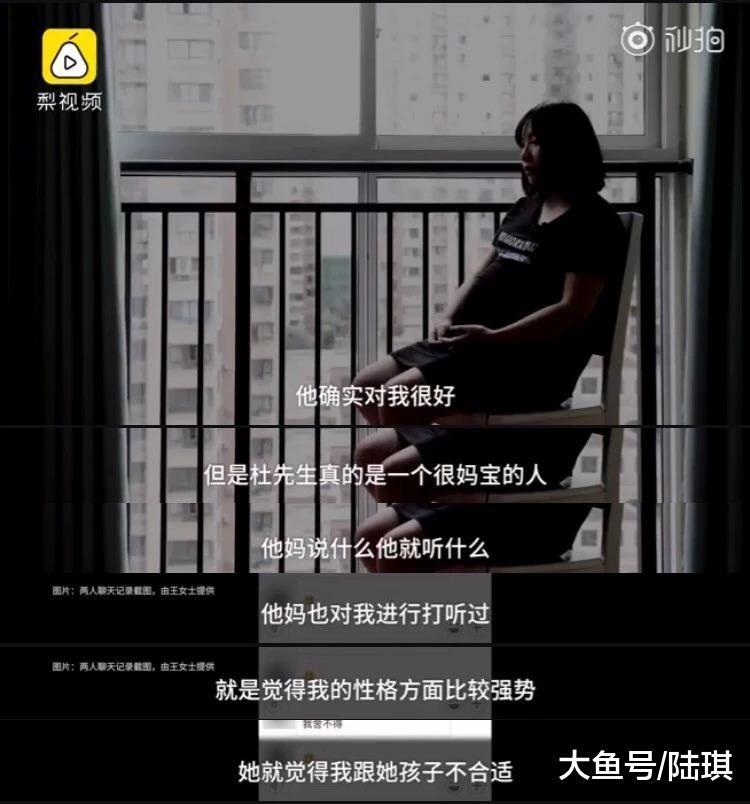 被男友逼迫打掉7个月的双胞胎: 踩着渣男, 也要逆风翻盘