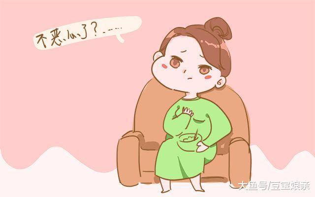 胎停育的4个表现, 可能很多孕妈不知道