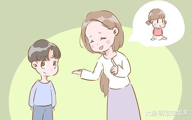 生完二宝, 大宝的心理变化会是怎样?