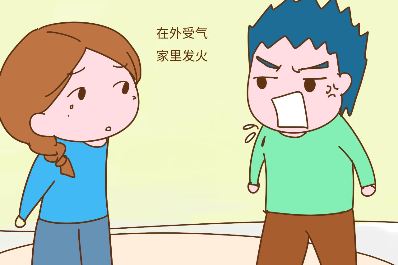 这样的爸爸在孩子心中最没有地位, 也很难受到孩子的尊敬