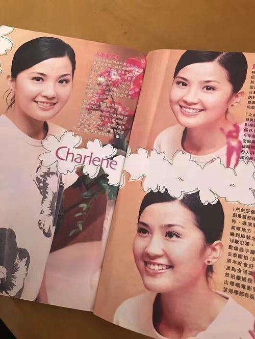 baby和阿Sa早年的杂志照, 两人变化一目了然, 原来还有相似点