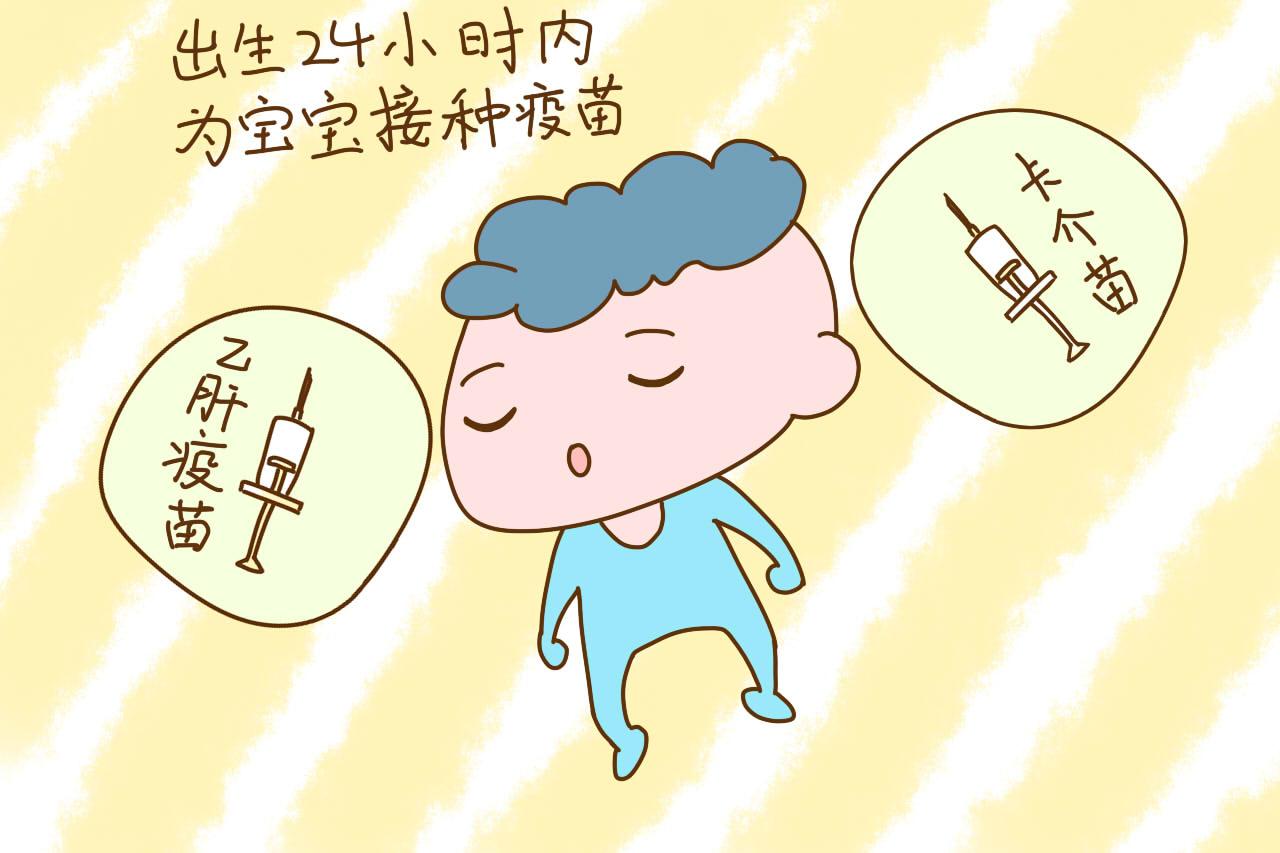 新手妈妈们看过来, 宝宝出生24小时内, 妈妈们要尽快做的四件事