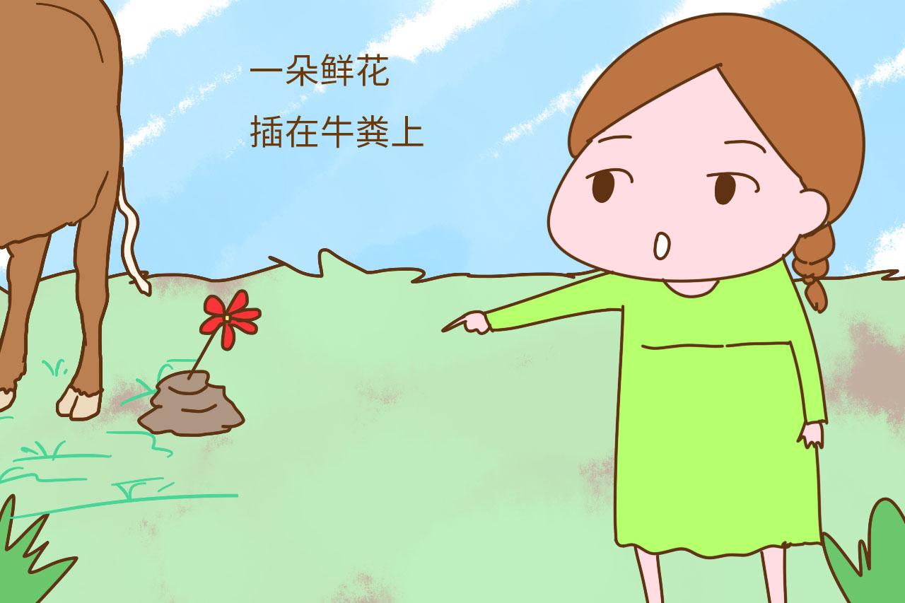 从小缺爱的女孩, 长大之后多可怜, 家长你知道吗?