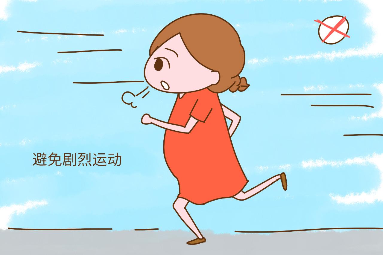 孕妈怀胎九月还在健身, 还是双胞胎! 孩子不会突然蹦出来吧?