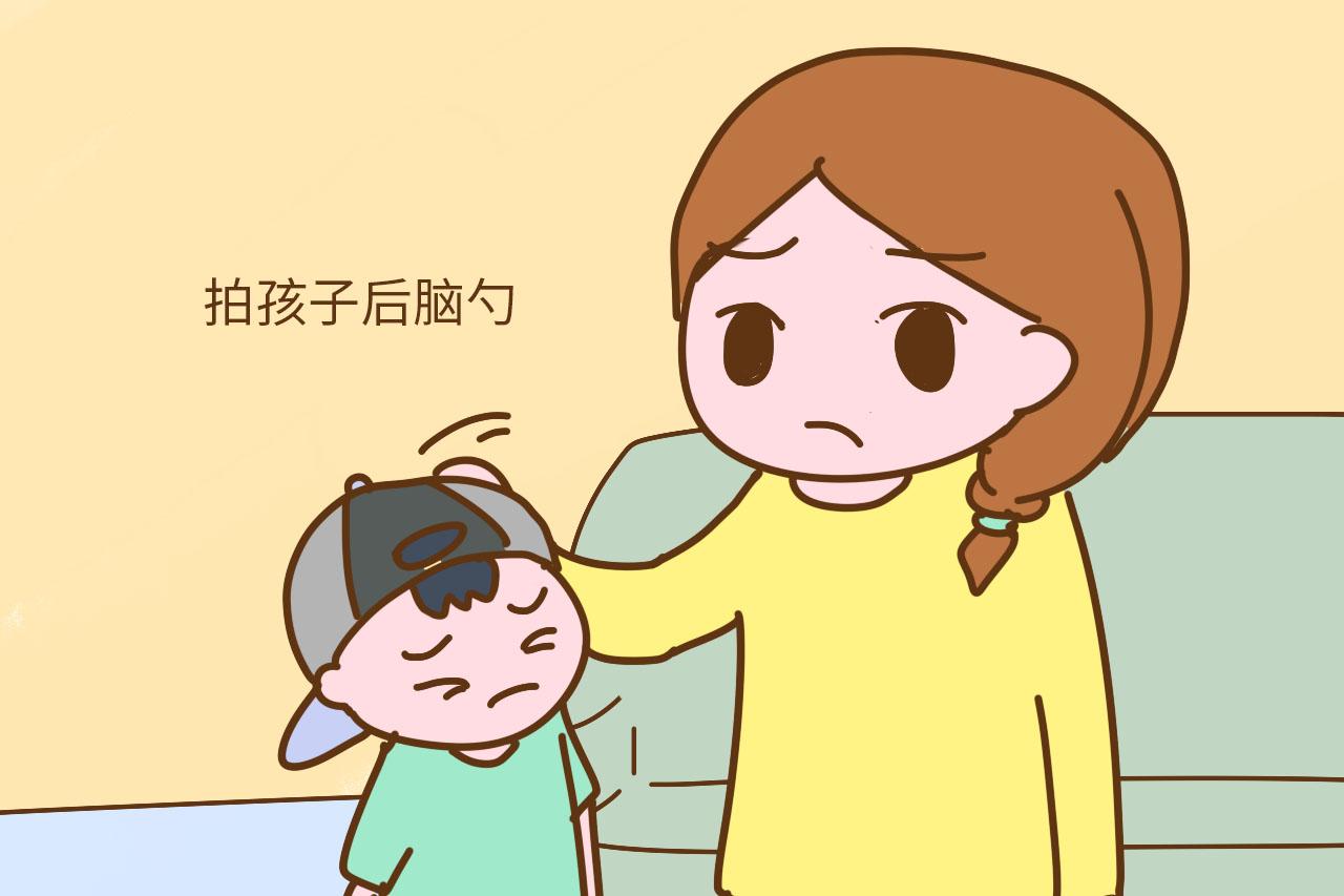 孩子这两个部位很脆弱, 再生气也不能打, 家长要牢记省得后悔