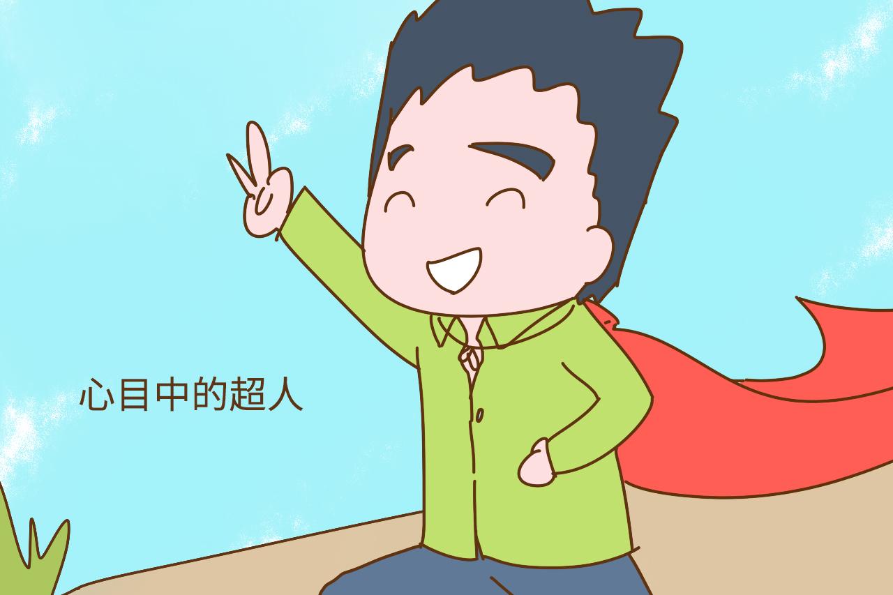 有这几个习惯的宝爸, 孩子将来容易有出息, 还易受到尊敬