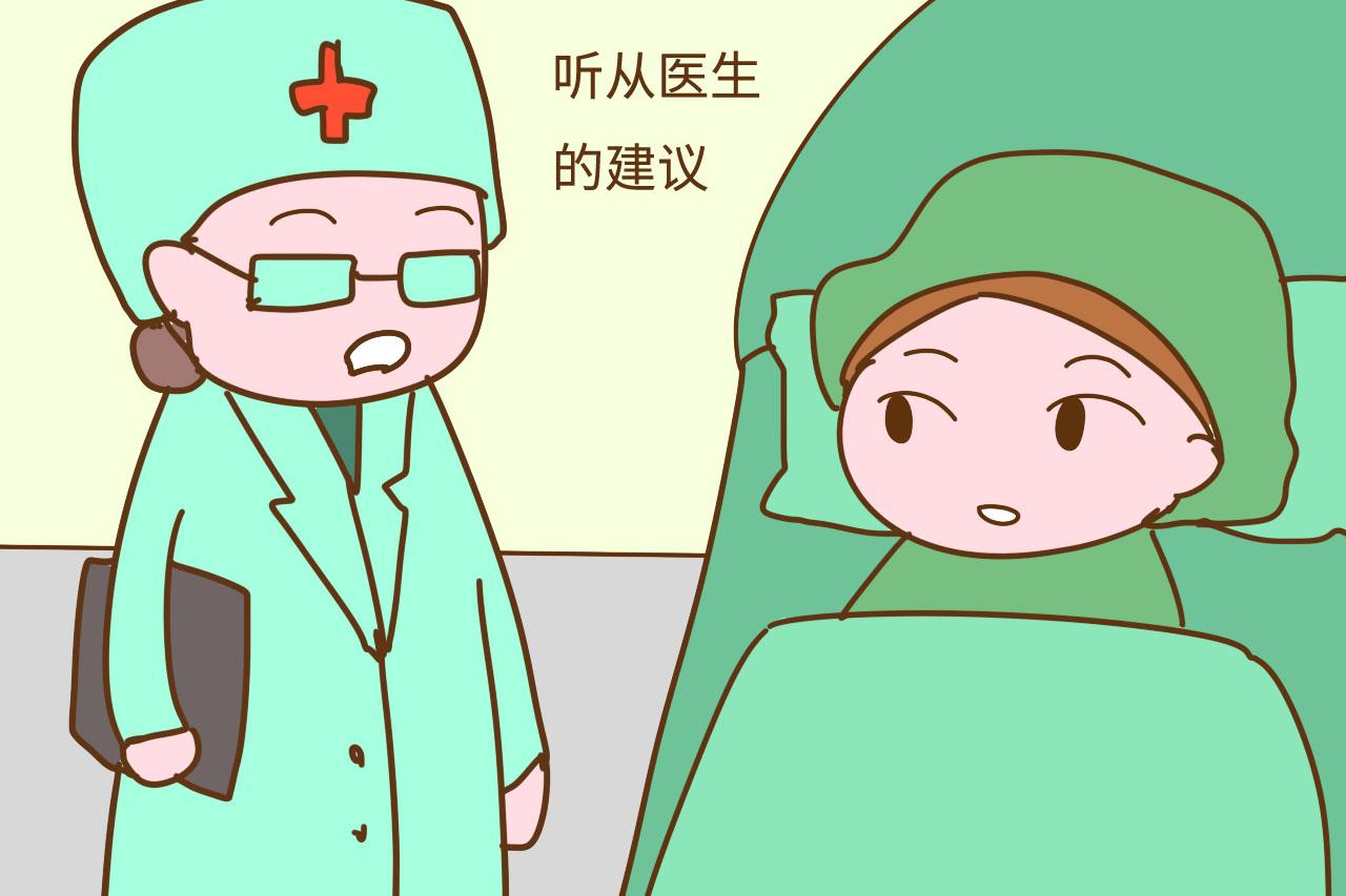 想顺产, 先问问你身体的这些部位答不答应? 这几个条件必不可少