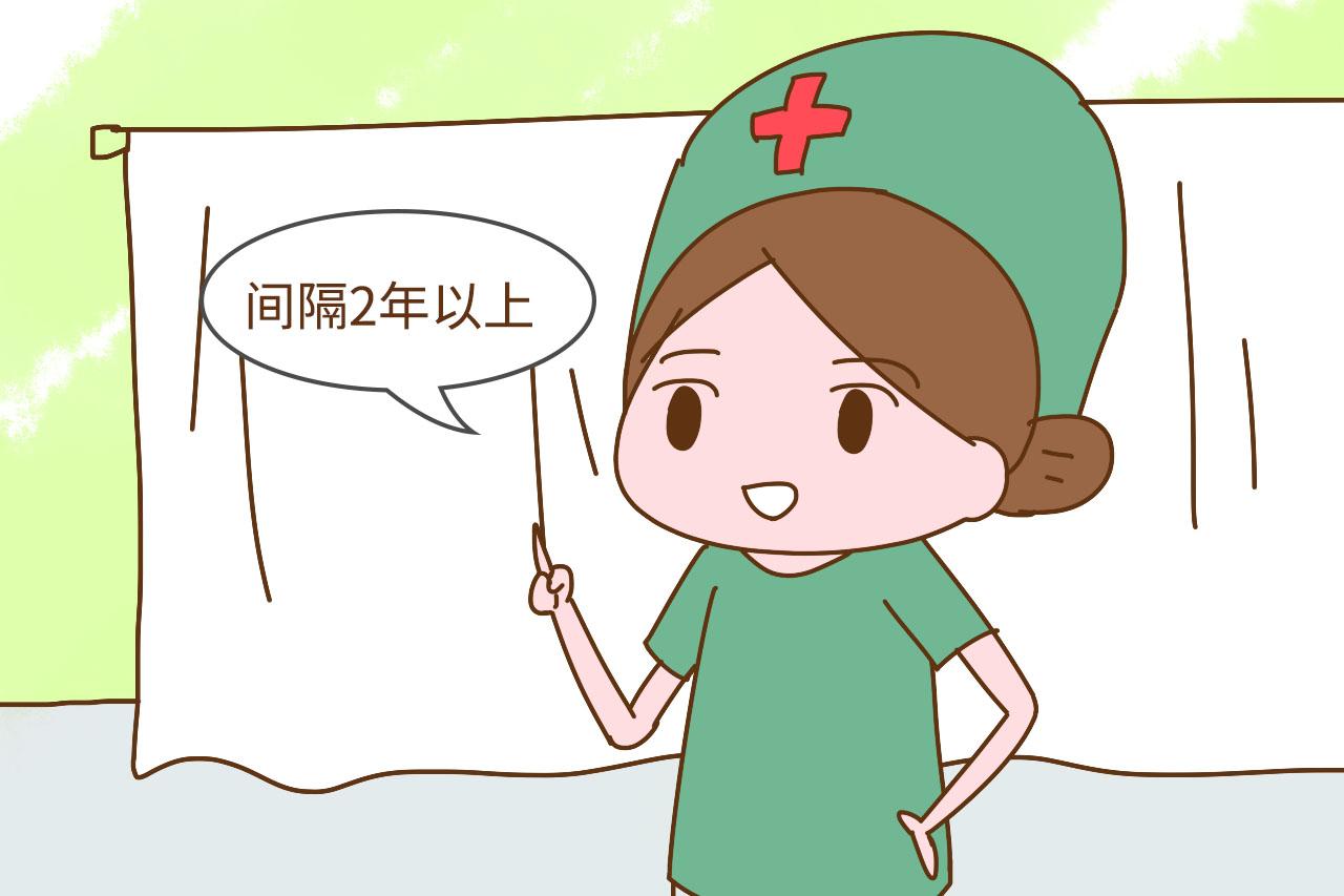 剖腹产第二次就更痛, 真是这样吗? 医生的解释和你想的不一样