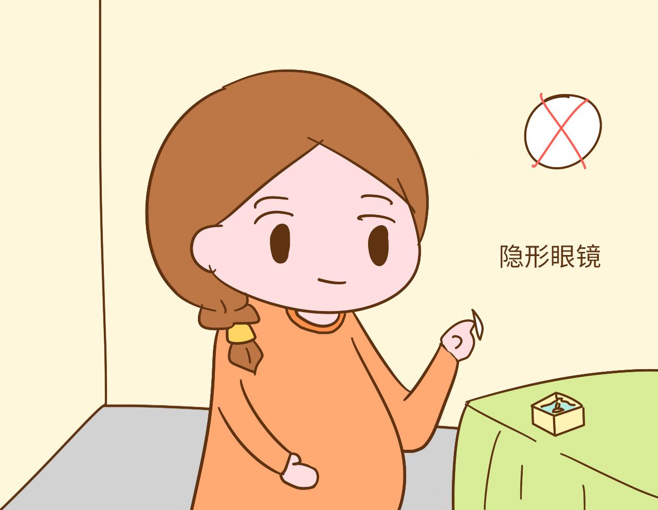 怀孕后, 这几样物件真的别再戴了, 再任性坑的都是自己