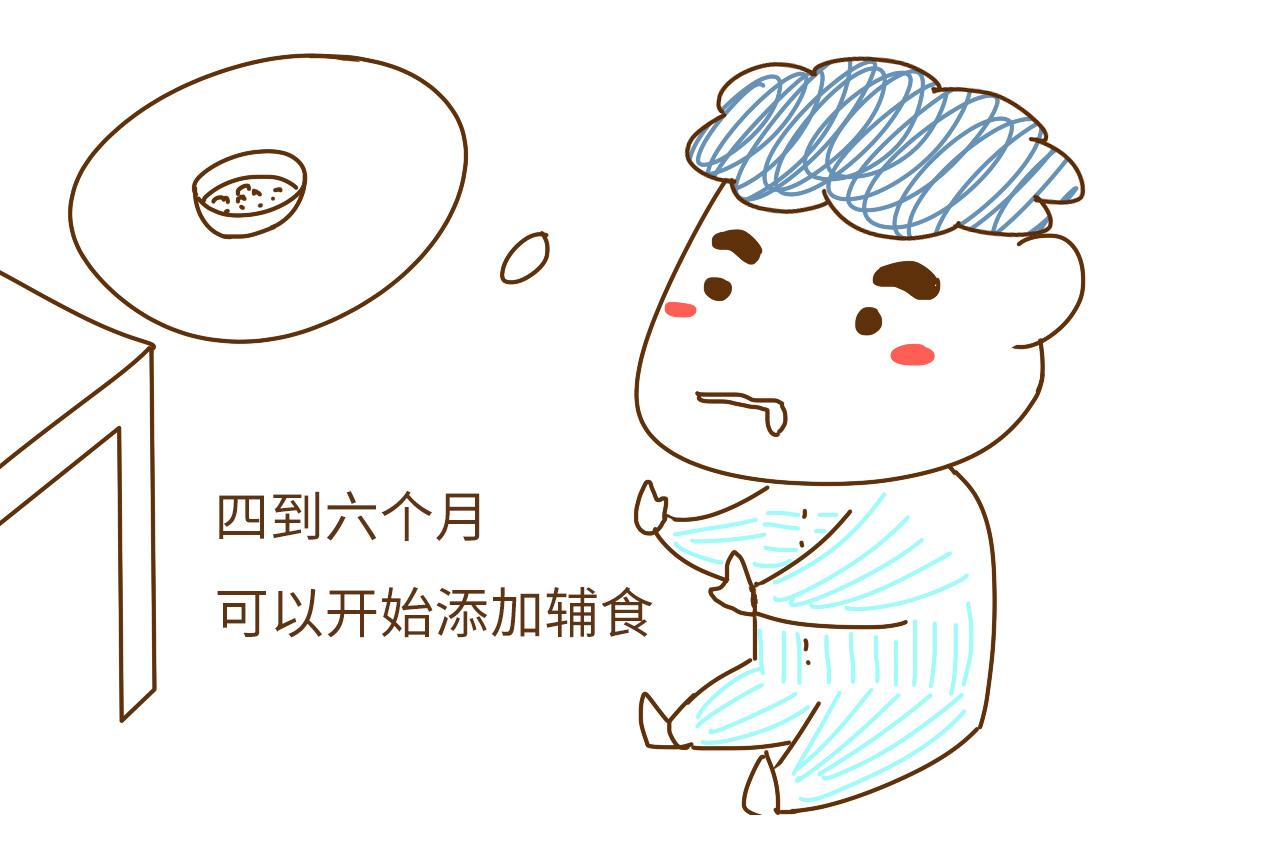 到了要添加辅食的年龄, 如何保证孩子摄取营养的全面性?