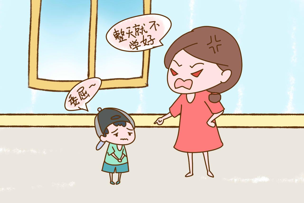 别不信, 这几种父母养出的孩子情商会很低, 希望你家不在其中