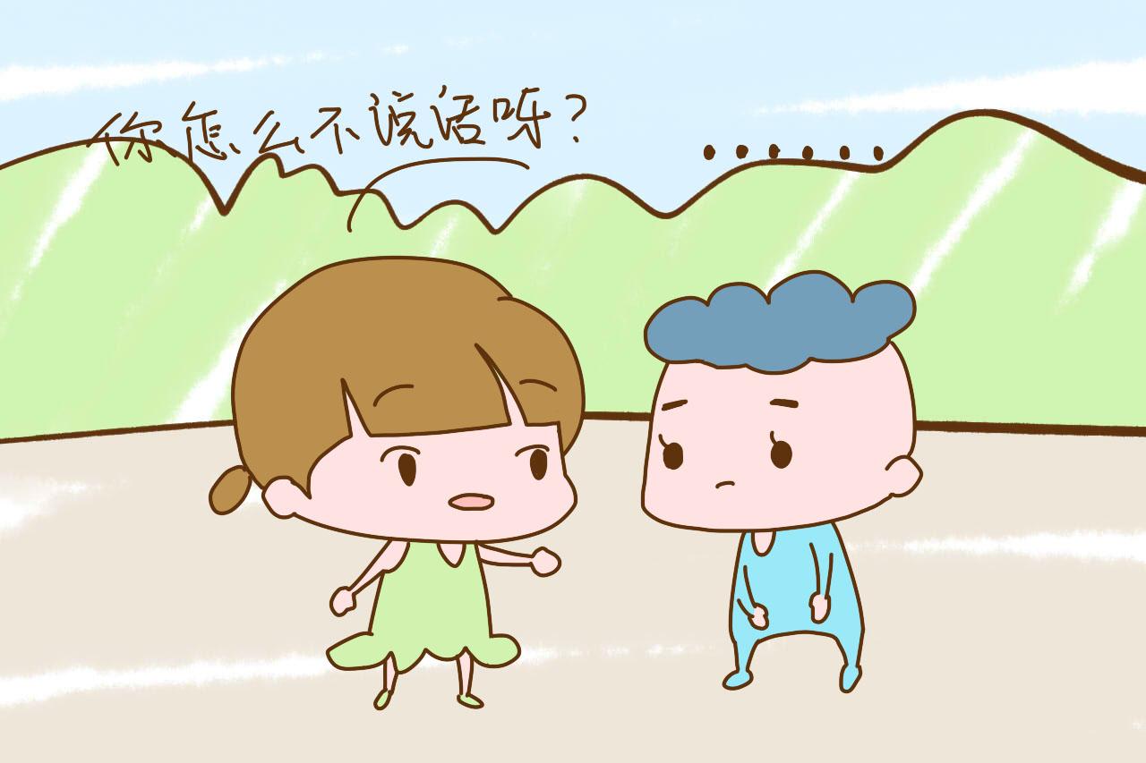 这几种性格的孩子, 长大后会经常“碰壁”, 家长大意会害了孩子
