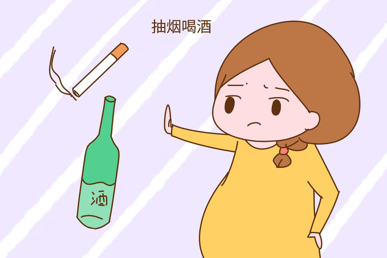 孕期这3个坏毛病可不能有, 关系到胎儿生命健康, 中了的赶紧改