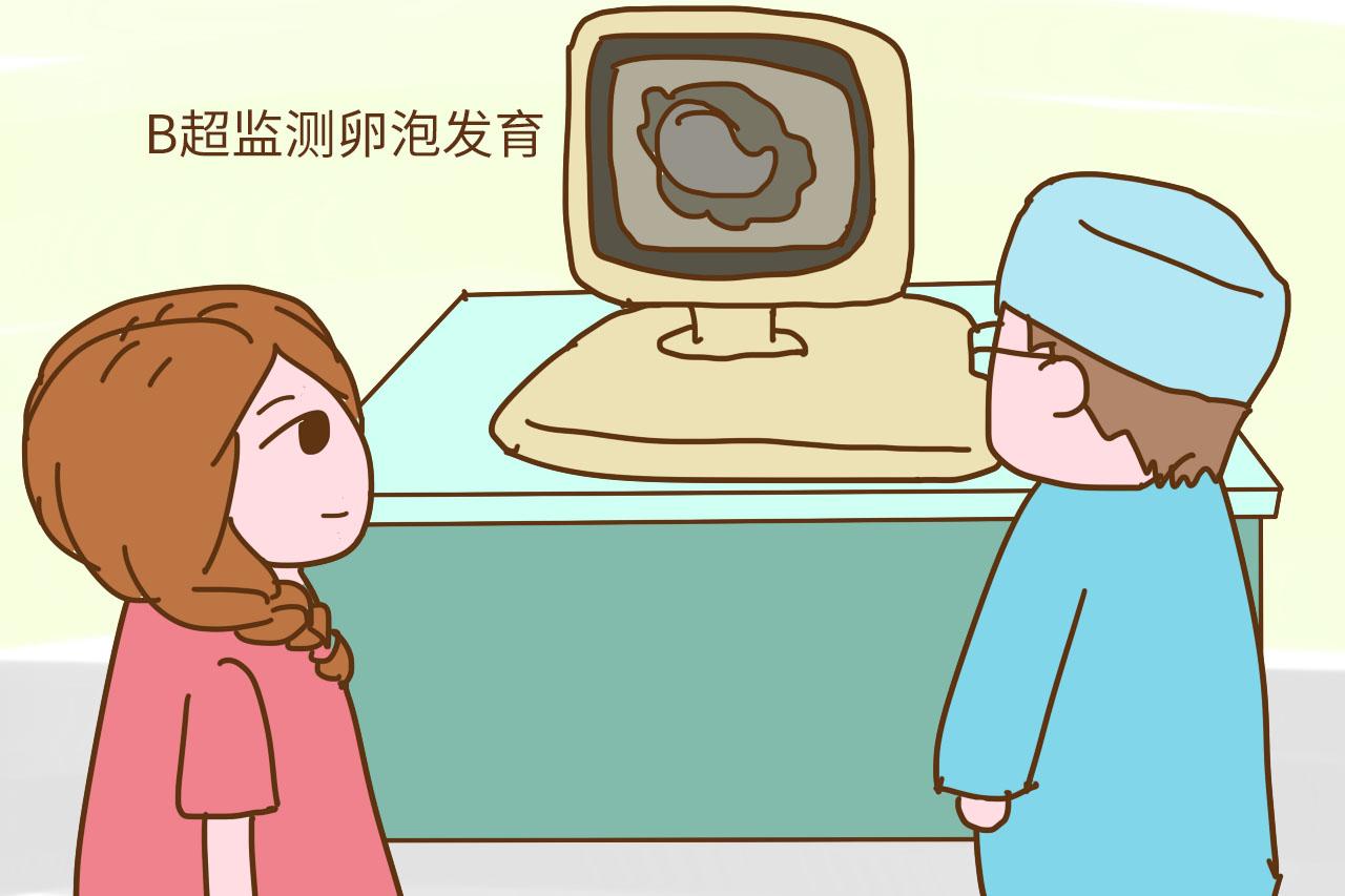 备孕时你有没有测排卵期? 这样做才能提高受孕率, 一击即中