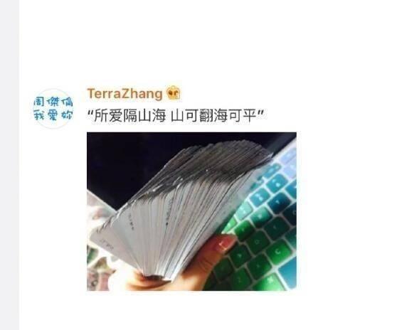 为什么要单身? 下次再有人问就甩这段话了