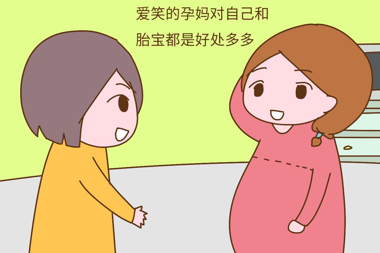 这3种孕妈, 容易生出高智商的宝宝, 怀的都是幸运儿